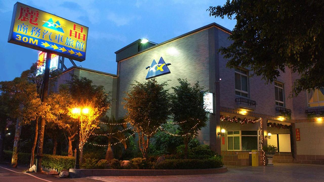 Regin Business Motel Luzhu Exteriör bild